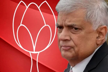 விரைவில் அமைச்சராகும் மொட்டுக் கட்சி எம் .பி