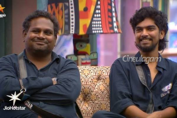 முதல் முறையாக சிக்கிய கனி, இந்த வாரம் நாமினேட் செய்யப்பட்ட பிக் பாஸ் போட்டியாளர்கள்.. லிஸ்ட்! | Bigg Boss This Week Nomination List Details