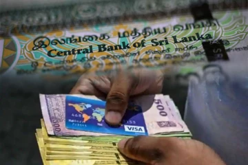 நாணயத்தாள் பயன்படுத்துபவர்களுக்கு விடுக்கப்பட்டுள்ள அவசர எச்சரிக்கை