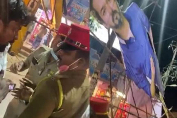 ‘பீஸ்ட்’ பட பேனர்கள் அகற்றம் - போலீசாருடன் விஜய் ரசிகர்கள் கடும் வாக்குவாதம் - வீடியோ வைரல் - தமிழ்நாடு