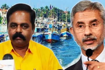 மன தைரியம் அற்ற இலங்கையின் வெளிவிவகார அமைச்சர் - சிவஞானம் சிறீதரன் சாடல்