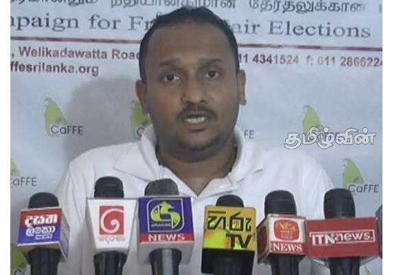 மாகாண சபை தேர்தலை நடாத்த தயங்குவது ஏன் | Why Hesitation Hold Provincial Council Elections மாகாண சபை தேர்தலை நடாத்த தயங்குவது ஏன் | Why Hesitation Hold Provincial Council Elections