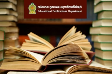 அதிகரிக்கும் சரச்சை ; தேரர்களை சந்தித்து பிரதமர் ஹரிணி கூறிய விடயம்