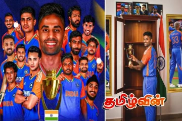 பாகிஸ்தானை வீழ்த்தி ஆசியகோப்பையை கைப்பற்றியது இந்தியா..!