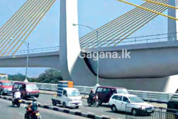 නව කැලණි පාලම වසා දැමේ - විශේෂ නිවේදනයක්..!