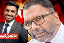 கனடா தமிழர்களை சிறிலங்கா நாடாளுமன்றில் காட்டிக்கொடுத்த தமிழ் கல்விமான்? கடும் கோபத்தில் உலகத் தமிழர்கள்!