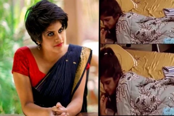 வெளியேறும் நேரத்தில் பிக்பாஸிற்கு ஓடர் போட்ட மாயா.. திணறிய நெட்டிசன்கள்-வைரல் வீடியோ