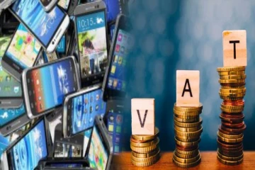 கையடக்கத் தொலைபேசிகள் மற்றும் உபகரணங்களின் விலை குறித்து வெளியான தகவல்