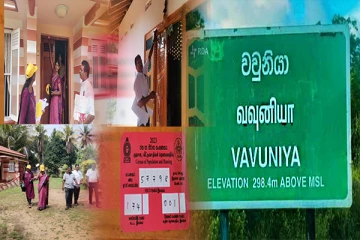 வவுனியாவில் குடிசன வீட்டு வசதிகள் தொகை மதிப்பீடு