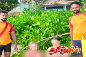 உயிருக்கு போராடிய வெளிநாட்டு சுற்றுலா பயணிகள்: காப்பாற்றிய உயிர்காப்பாளர்கள்