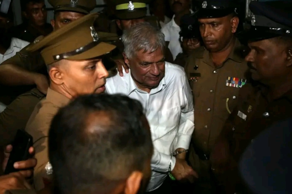 ரணிலுக்கு மரண தண்டனை என அஞ்சி நடுநடுங்கியுள்ள வஜிர! | Unp Feared Death Penalty For Ranil ரணிலுக்கு மரண தண்டனை என அஞ்சி நடுநடுங்கியுள்ள வஜிர! | Unp Feared Death Penalty For Ranil