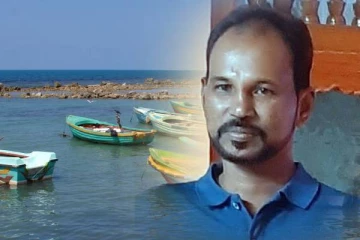 யாழில் மாயமான குடும்பஸ்தர்!