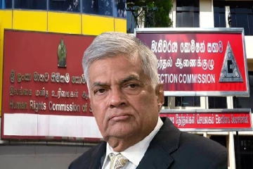 முக்கிய இரு ஆணைக்குழு உறுப்பினர்களின் பெயர்களை அறிவித்த ரணில்