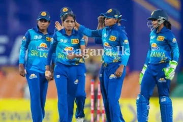 පකිස්තාන ක්‍රිඩිකාවන් පරදවා ශ්‍රී ලංකාව අවසන් මහා තරඟයට..