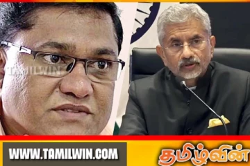 இலங்கையின் வெளிவிவகார அமைச்சருக்கு ஜெய்சங்கர் வாழ்த்து