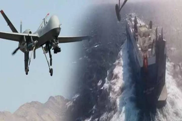 செங்கடலில் ஆளில்லா விமானம் மூலம் சரக்கு கப்பல் மீது தாக்குதல்- செய்திகளின் தொகுப்பு