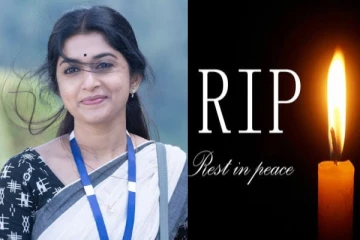 நடிகை மீரா ஜாஸ்மின் குடும்பத்தில் முக்கிய நபர் மரணம்.. சோகத்தில் குடும்பம்