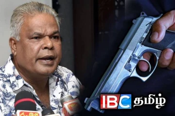 கோடிஸ்வர வர்த்தகர்களுக்கு நெற்றியில் துப்பாக்கியை வைத்து மிரட்டிய டட்லி