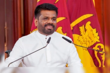 அரசாங்கம் அரசாங்கத்தையே விசாரணைக்கு உட்படுத்த வேண்டும் – ஜனாதிபதி