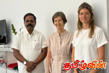 சுவிஸ் தூதுவரை சந்தித்து கலந்துரையாடிய சிறீதரன் எம்.பி!