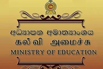 ஜனாதிபதி கோட்டாபய ராஜபக்ஷவின் வேண்டுகோளுக்கு அமைச்சரவை அனுமதி