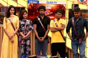 பிக் பாஸ் வீட்டை விட்டு வெளியேறும் போட்டியாளர்.. ஆனந்தத்தில் ரசிகர்கள்