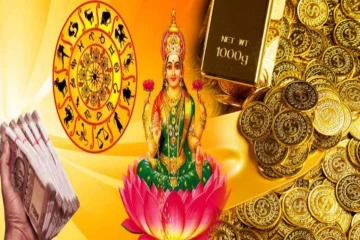 நாளை முதல் மகாலட்சுமி ராஜயோகம்: இந்த 5 ராசிகளுக்கு பொற்காலம் ஆரம்பம்!