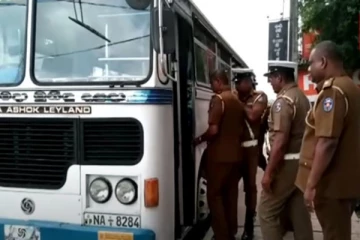 பேருந்துக்குள் பாலியல் தொல்லை - இளம் வைத்தியர் கைது
