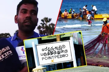 தீர்வு வழங்கக்கூடாது என்பதற்காகவே DCC கூட்டம் இழுத்தடிப்பு: தவிசாளர் யுகதீஸ்