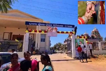 குடிநீர் வழங்காததால் திருமணத்தை நிறுத்திய மணப்பெண்