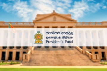 ජනපති අරමුදලෙන් මැති ඇමති පුත්තු සහ ඥාතීන් 72කට රට ශිෂ්‍යත්ව දුන් මගඩියක් එළියට