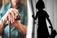 யாழில்10 வயது சிறுமியை பாலியல் வன்கொடுமை படுத்திய வயோதிபர்