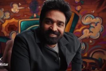 பிக்பாஸ் 9வது சீசன் வீட்டில் ஸ்பெஷல் என்ட்ரி கொடுத்த பிரபலங்கள்... புரொமோவுடன் இதோ