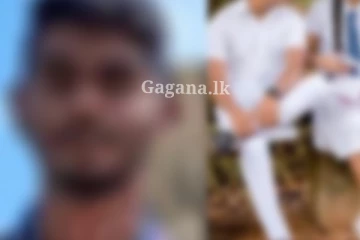 පාසල් ප්‍රේමය නිසා ජීවිතයෙන් සමුගත් 17 හැවිරිදි පාසල් සිසුවාගේ දුක්බර කතාව...