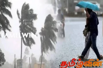 நாட்டின் பல பகுதிகளில் பலத்த மழை பெய்யக்கூடிய சாத்தியம்!
