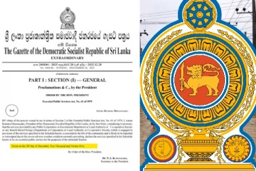 இலங்கையில் அவசரகால நிலை நீட்டிப்பு! வெளியான வர்த்தமானி அறிவிப்பு