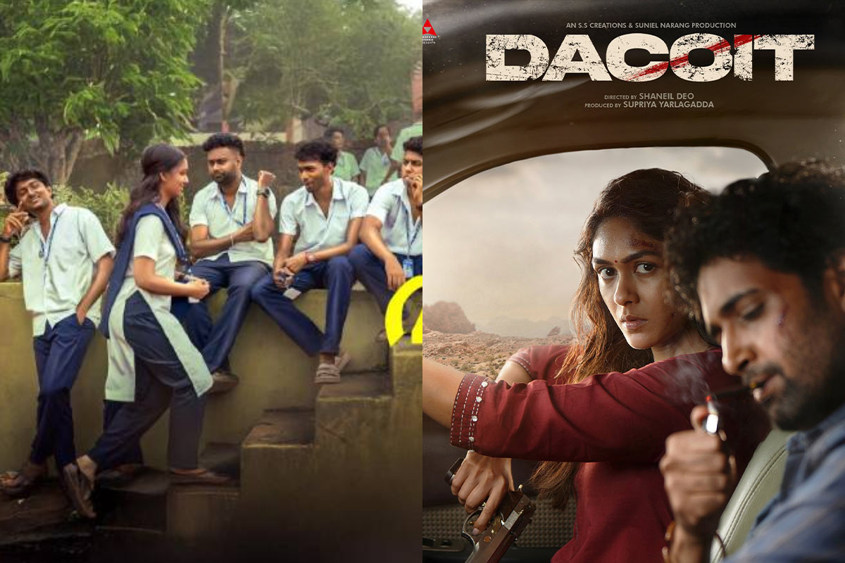 மிருணாள் தாகூரின் Dacoit மற்றும் வாழ 2 திரைப்படங்களின் வசூல்.. பாக்ஸ் ஆபிஸ் ரிப்போர்ட் | Dacoit And Vaazha 2 Movies Box Office