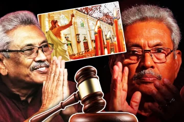 கைது செய்யப்படுவதை தடுக்க கோரி கோட்டா மனு - இன்று விசாரணை