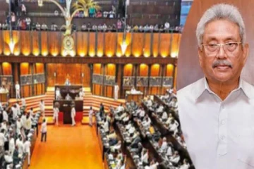 கோட்டாபய தேசிய பட்டியல் ஊடாக நாடாளுமன்றத்திற்கு வருவார் என தகவல்