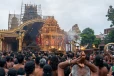 LIVE : நல்லூர் கந்தசுவாமி திருவிழா 2026- நேரலை காட்சி