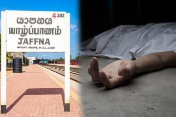 யாழில் அதிகளவான போதைப்பொருளை உள்ளெடுத்த இளைஞன் மரணம்!