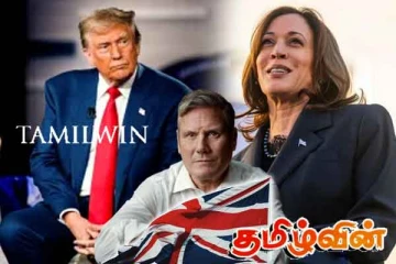 அமெரிக்க தேர்தலில் தலையிடும் பிரித்தானியா: ட்ரம்ப் தரப்பு குற்றச்சாட்டு