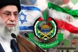 இஸ்ரேல் தொடர்பில் இஸ்லாமிய நாடுகளுக்கு விடுக்கப்பட்ட அறிவிப்பு....! ஈரான் எடுத்துள்ள அதிரடி முடிவு