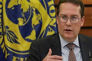 நாட்டின் பொருளாதாரம் பற்றிய IMF இனது கருத்து