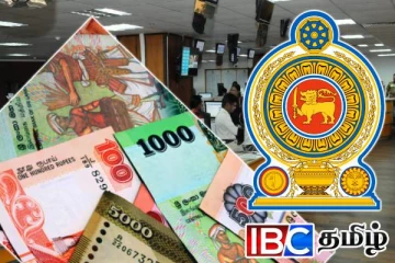 அரச ஊழியர்களுக்கான சம்பள கட்டமைப்பு குறித்து வெளியான தகவல்