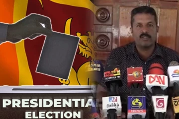 ஜனாதிபதி வேட்பாளர்களிடம் கடற்றொழில் சமூகம் விடுத்துள்ள கோரிக்கை