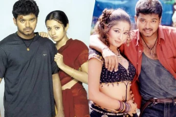 காதலால் வாழ்க்கையே வீணாப்போச்சு, அதுவும் விஜய் படம்ங்க.. கண்ணீர் விட்ட கிரண்..