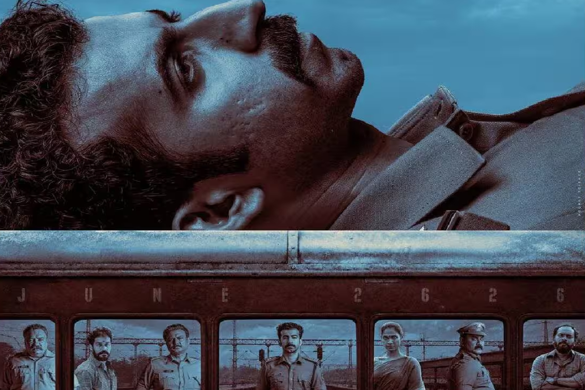 Uyir (malayalam): திரை விமர்சனம் | Uyir Movie Review