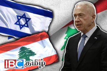 லெபனானில் தாக்குதல்கள் தொடரும் : இஸ்ரேல் விடுத்துள்ள கடும் எச்சரிக்கை