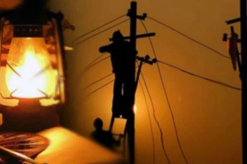 අද දිනයේ (2/18) විදුලිය විසන්ධි කෙරේ..සිදු කරන වෙලාව මෙන්න..